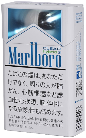 #4 Marlboro - Clear hybrid 3