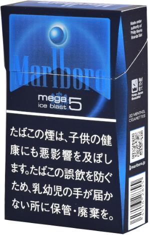 #6 Marlboro - Ice Blast 5mg