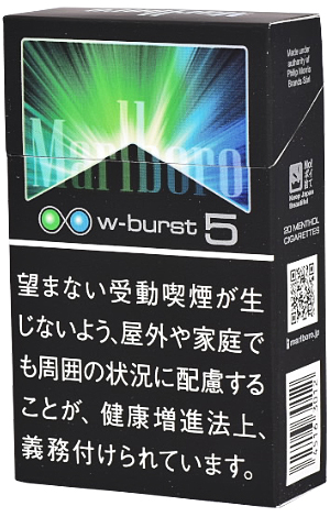 #9 Marlboro - W-burst 5mg