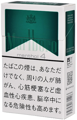 #11 Marlboro - menthol 4mg