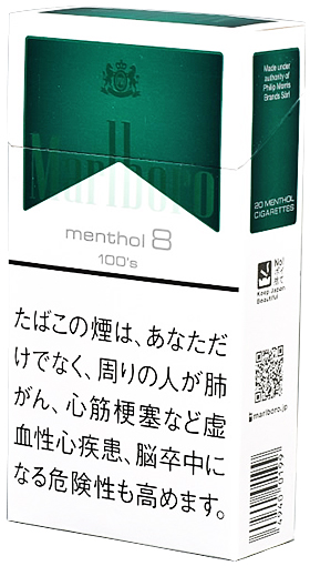 #12 Marlboro - menthol 8mg