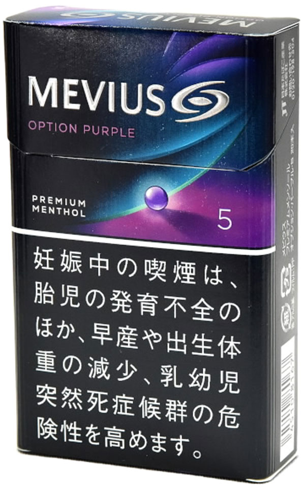 #22 Mevius - Option Purple 5mg