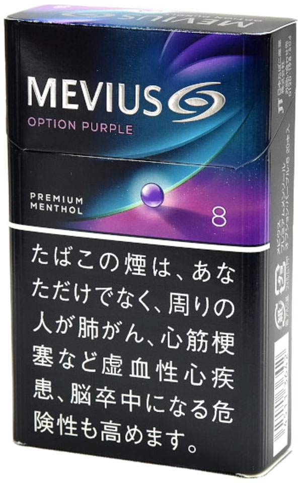 #23 Mevius - Option Purple 8mg