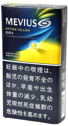 #24 Mevius - Option Yellow 5mg
