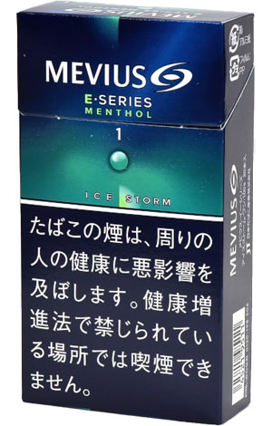 #27 Mevius - Ice Storm 1mg [E-series]