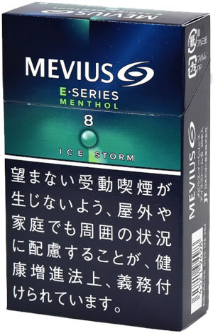 #29 Mevius - Ice Storm 8mg [E-series]