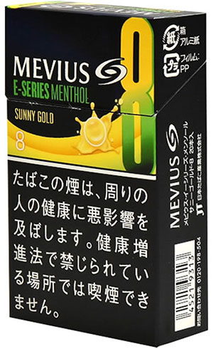 #31 Mevius - Sunny Gold 8mg [E-series]