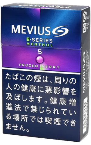 #33 Mevius - Frozen berry 5mg [E-series]