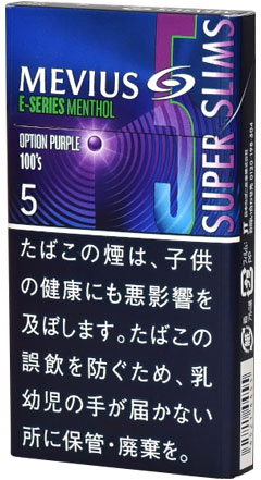 #36 Mevius - Option Purple 5mg SLIM [E-series]