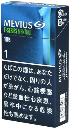 #37 Mevius - Methol 1mg [E-series]