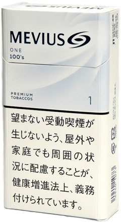 #41 Mevius - One 1mg Long