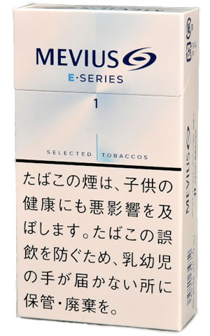 #42 Mevius - One 1mg Long [E-series]