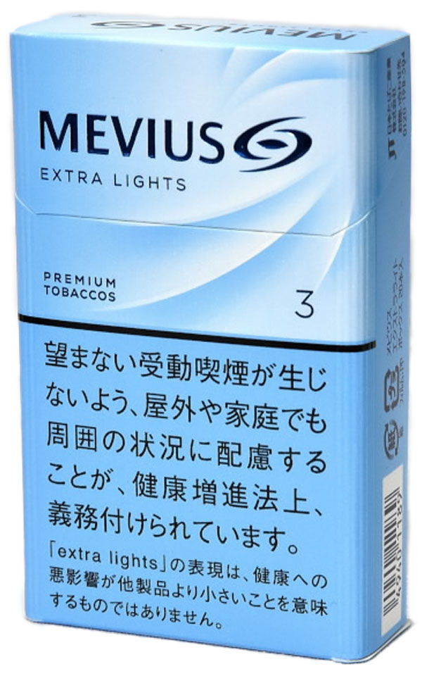 #45 Mevius - Extra light 3mg