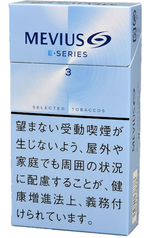 #47 Mevius - Extra light Long 3mg [E-series]