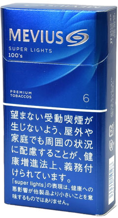 #51 Mevius - Super Light Long 6mg