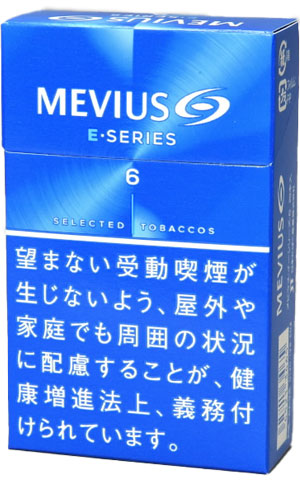 #52 Mevius - Super Light Long 6mg  [E-series]