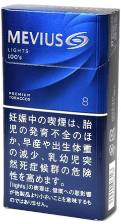 #56 Mevius - Light 8mg Long