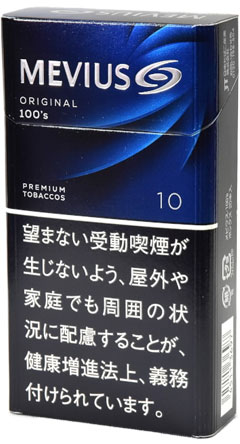 #58 Mevius - Original 10mg Long