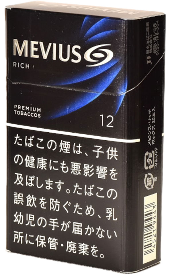 #61 Mevius - Rich 12mg