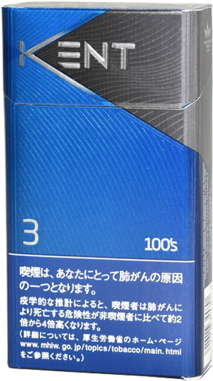 #63 Kent - 3mg
