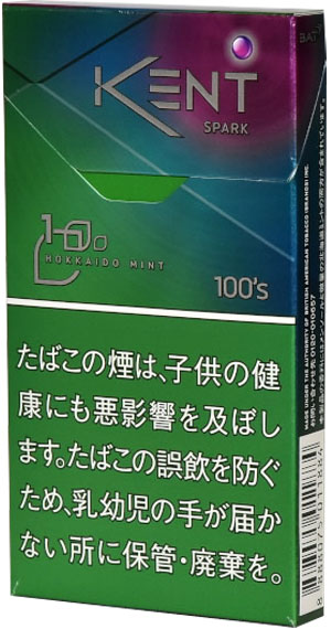 #68 Kent - Spark Hokkaido Mint 1mg SLIM