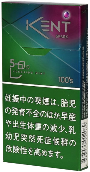 #69 Kent - Spark Hokkaido Mint 5mg SLIM