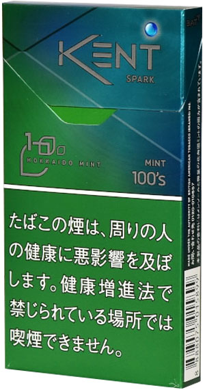 #70 Kent - Spark Mint 1mg SLIM