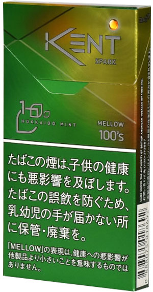 #72 Kent - Spark Mellow 1mg SLIM