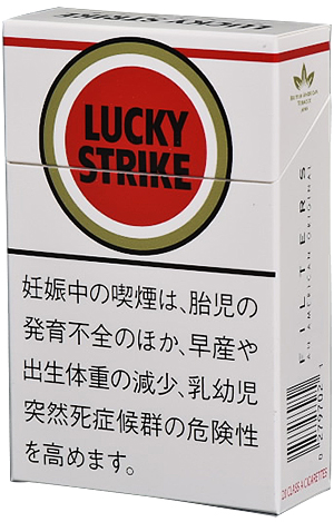 #81 Lucky - Light 11mg