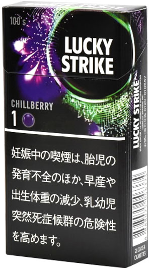 #82 Lucky - Chillberry 1mg