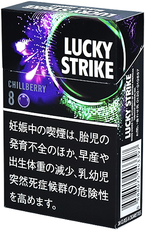 #84 Lucky - Chillberry 8mg
