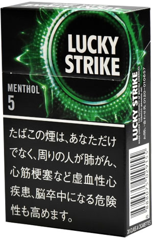 #85 Lucky - Menthol 5mg
