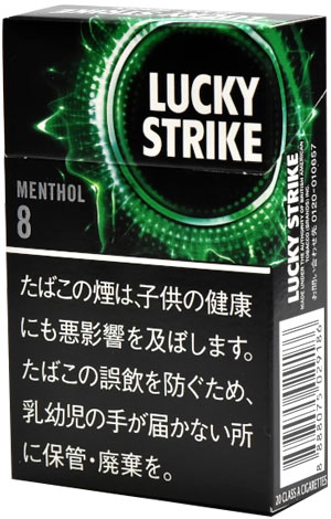 #86 Lucky - Menthol 8mg