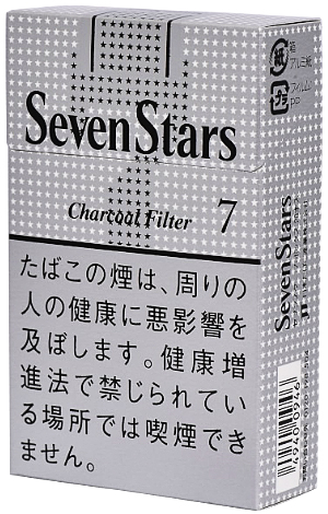 #90 SevenStars - 7mg