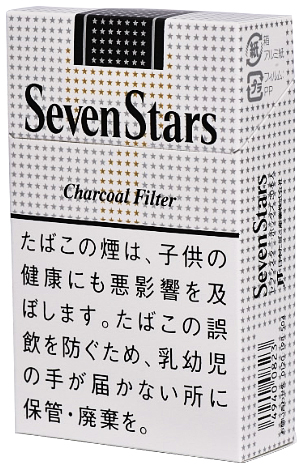 #92 SevenStars - 14mg