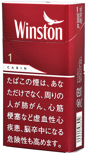 #98 Winston - Cabin 1mg