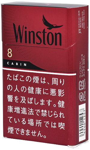 #101 Winston - Cabin 8mg