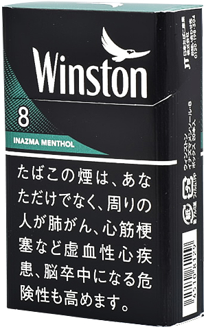 #103 Winston - Menthol 8mg
