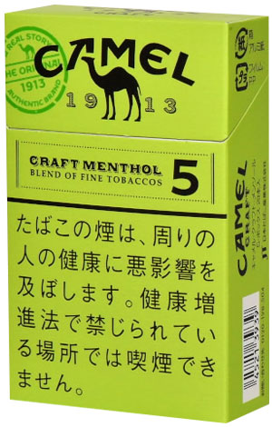 #108 Camel - Methol 5mg