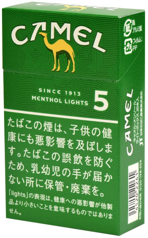 #114 Camel - Methol Light 5mg