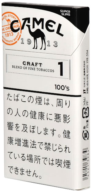 #116 Camel - Craft 1mg Long SLIM