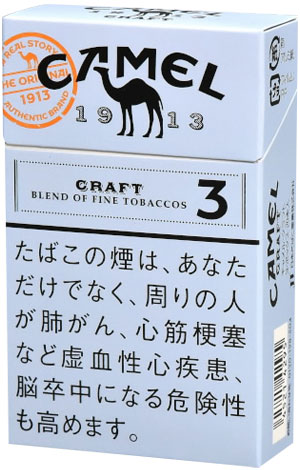 #118 Camel - Craft 3mg