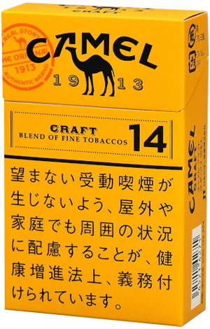 #123 Camel - Craft 14mg