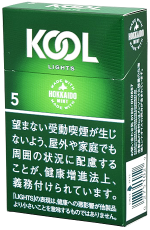 #124 Kool - 5mg