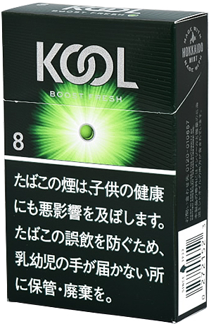 #128 Kool - Boost fresh 8mg
