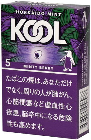 #130 Kool - Minty Berry 5mg