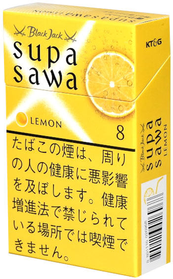 #131 Black Jack - supa sawa 8mg Lemon
