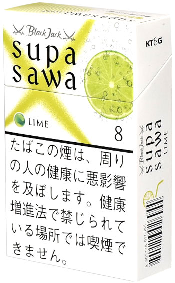 #132 Black Jack - supa sawa 8mg Lime