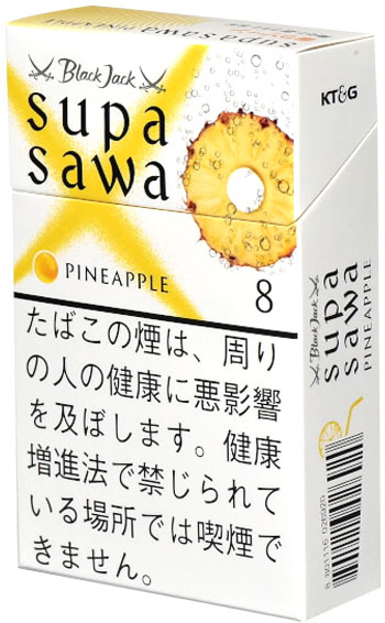 #133 Black Jack - supa sawa 8mg Pineapple