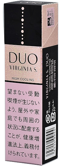 #134 Sophia - Virginia DUO